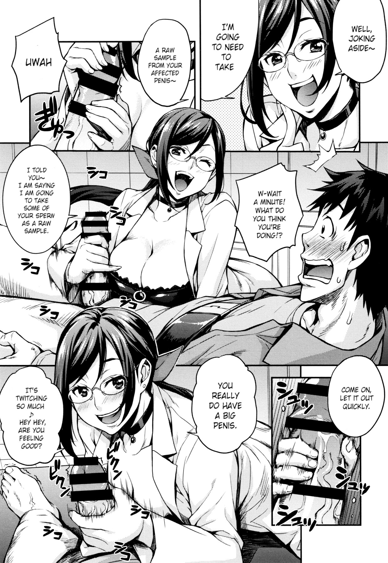 Hentai Manga Comic-Rica's Laboratory Ch.1-4-Read-17